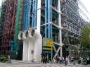 Musée Pompidou 1