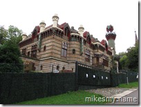 The Capricho de Gaudi, a house designed by Gaudi for a relative of the marquis of Comillas. This is one of his earlier designs, but it's still quite striking, isn't it?