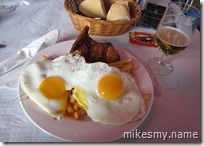 Lunch in San Vicente. Chicken, eggs, fries, and beer. Pretty simple. The rest of the menu was seafood, but honestly, I was getting tired of it by this time in the trip.