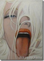 One of the few non-explicit works of art in the Musée de l'Erotisme.