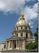 I snapped a picture of Invalides as we passed by on our way to the Eiffel Tower.